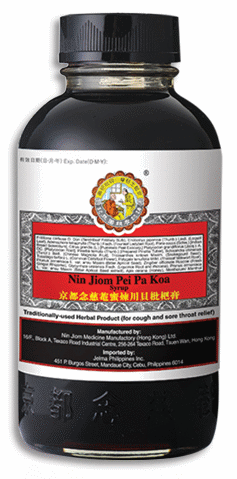 /philippines/image/info/nin-jiom-pei-pa-koa-syr/300-ml?id=c4ce55c6-38c5-4e84-bd44-b05200f64fb9